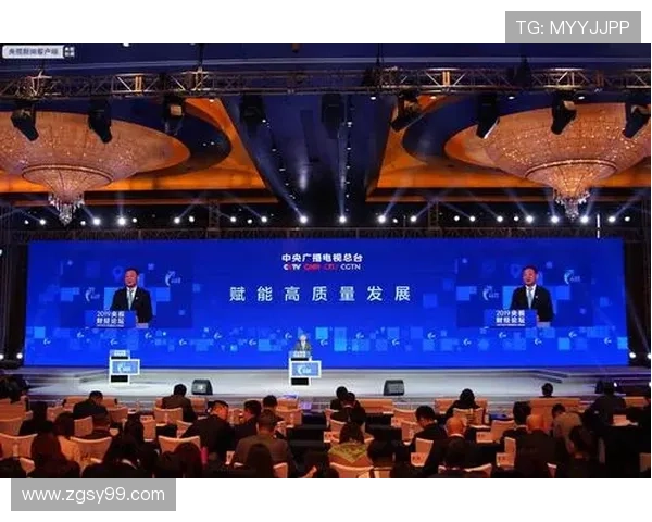 聚焦亚运会筹备进程与城市高质量发展协同创新新篇章全面提升综合实力 - 副本 - 副本 (2)