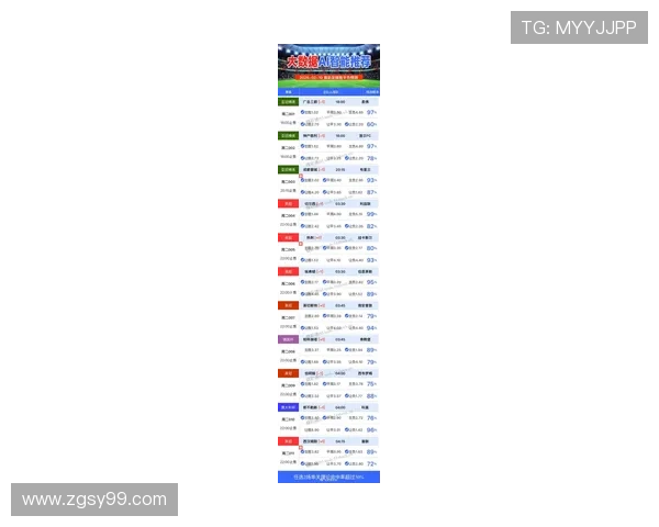 亚冠直播免费观看全攻略最新赛程赛事资讯汇总