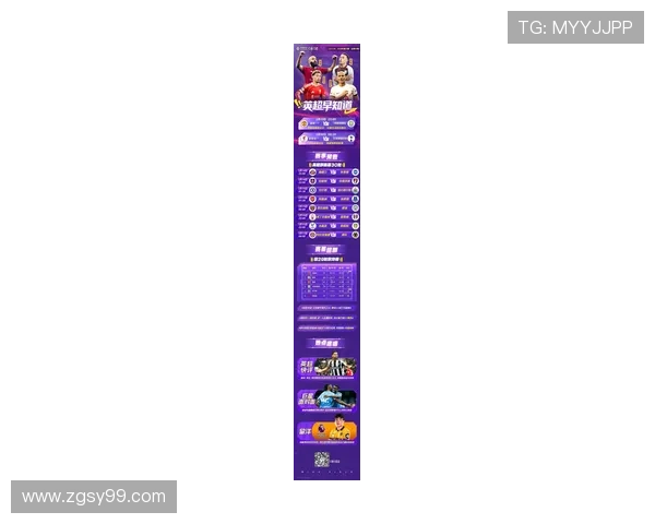 英超最新赛事直播入口全指南带你实时观看精彩对决