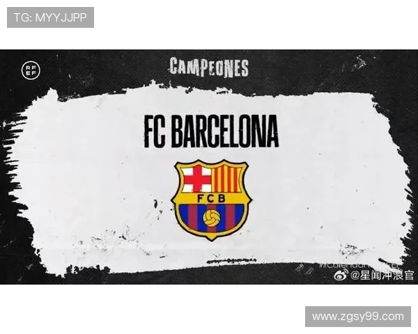 2026西甲联赛完整赛程一览及热门赛事推荐 - 副本 (2)