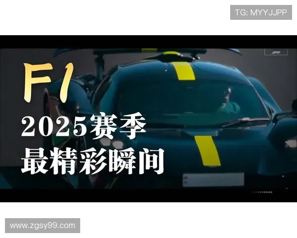 2026年国际体育赛事精彩回顾与未来赛季展望 2026年国际体育赛事精彩回顾与未来赛季展望