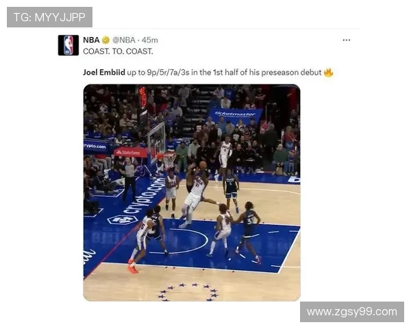 NBA精彩对决实时直播解析球场瞬间战况全程跟踪报道 - 副本 (2) NBA精彩对决实时直播解析球场瞬间战况全程跟踪报道 - 副本 (2)