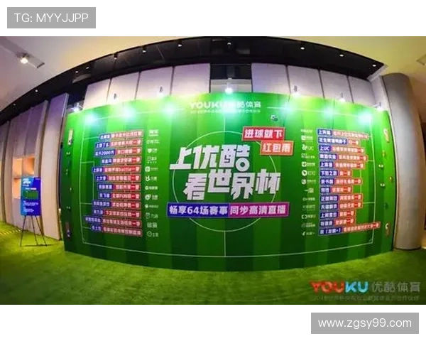 世界杯比分直播导航平台实时数据更新与赛事信息一站式服务指南全 - 副本 - 副本 (2)